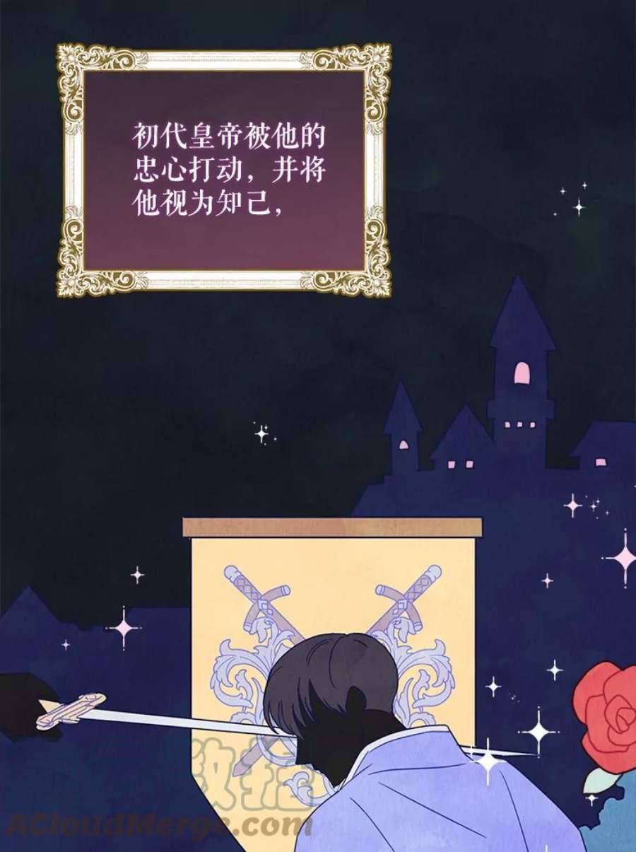 请给我奶嘴2.重生