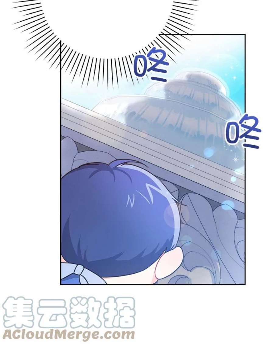 请给我奶嘴3.私生女