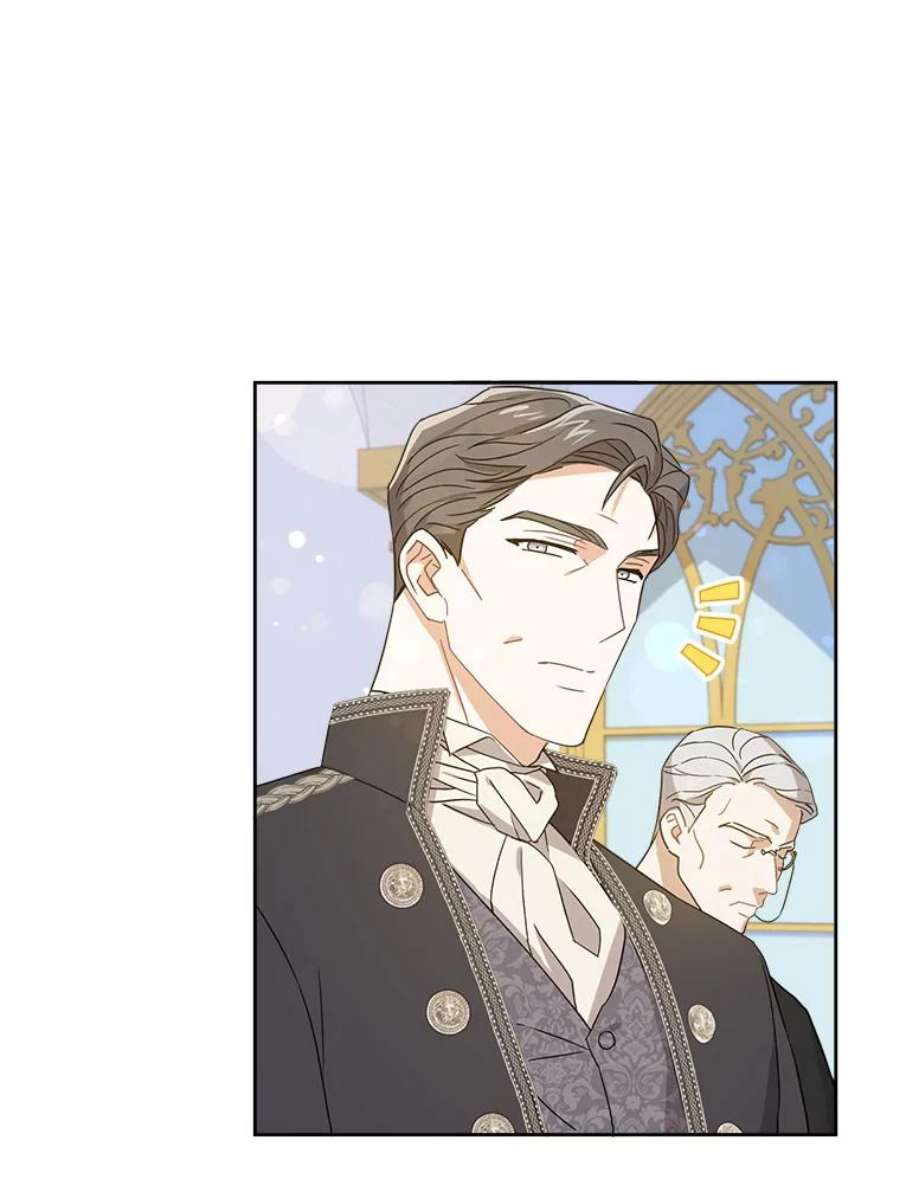 请给我奶嘴3.私生女