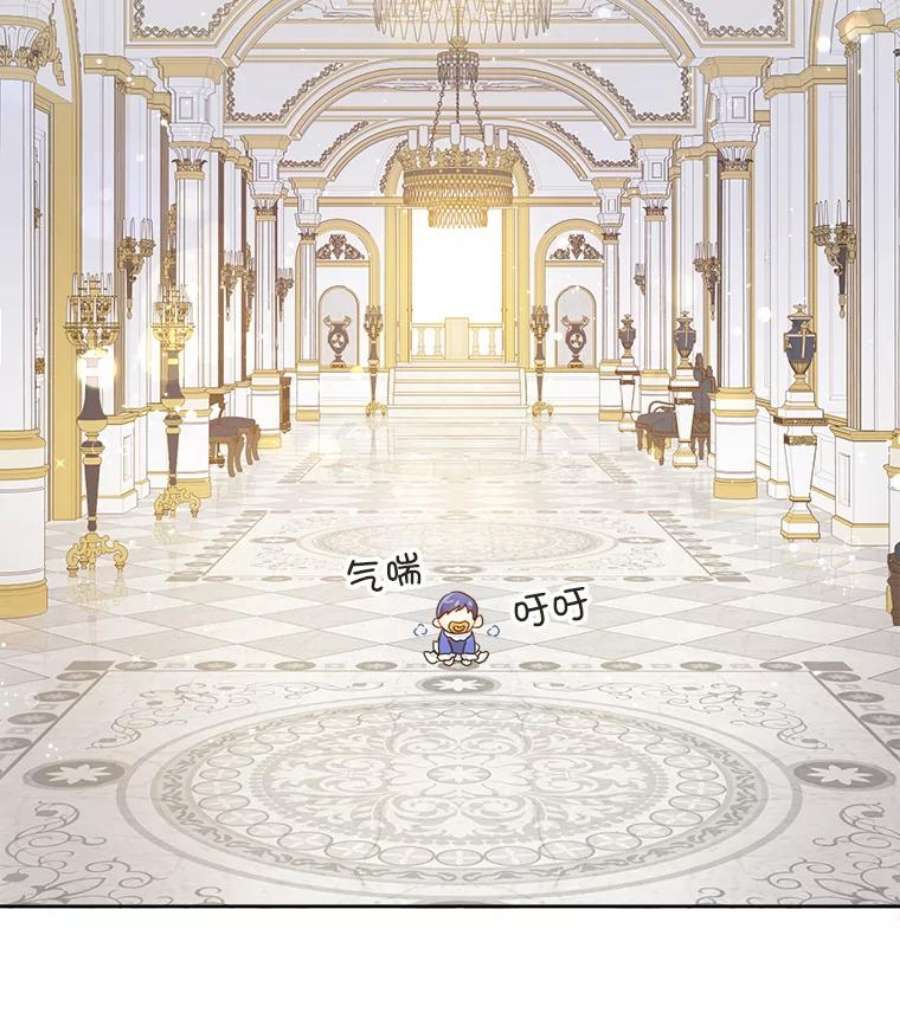 请给我奶嘴3.私生女