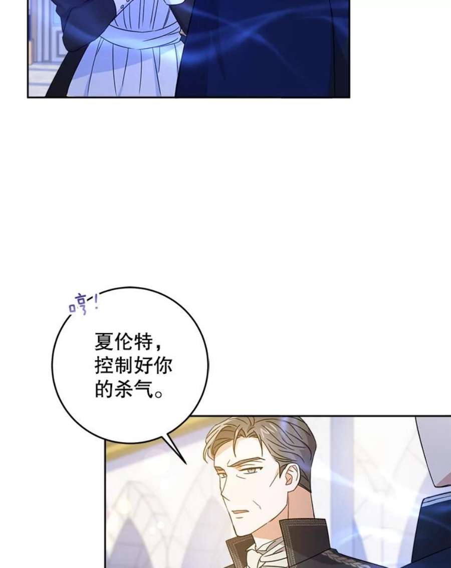 请给我奶嘴3.私生女