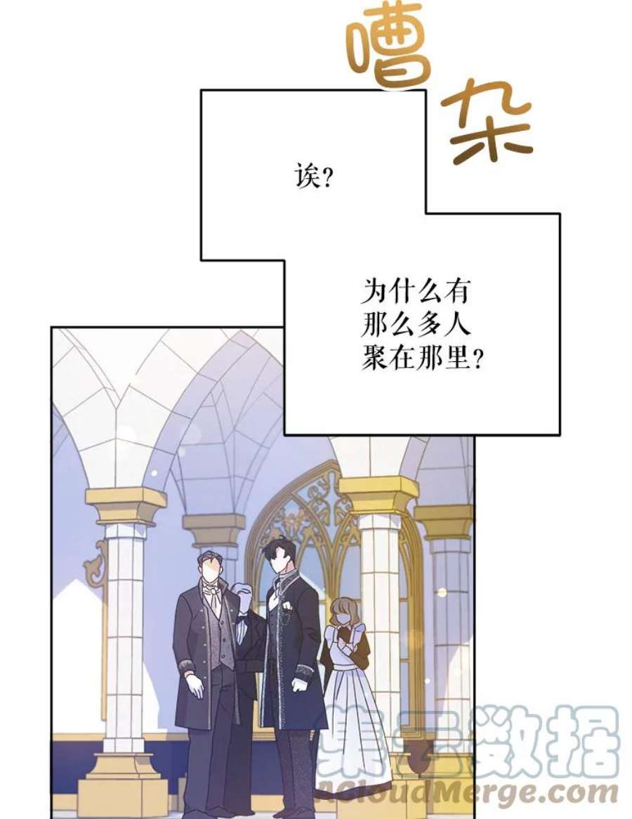 请给我奶嘴3.私生女