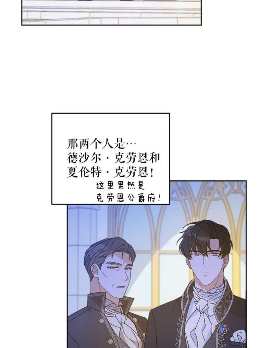 请给我奶嘴3.私生女