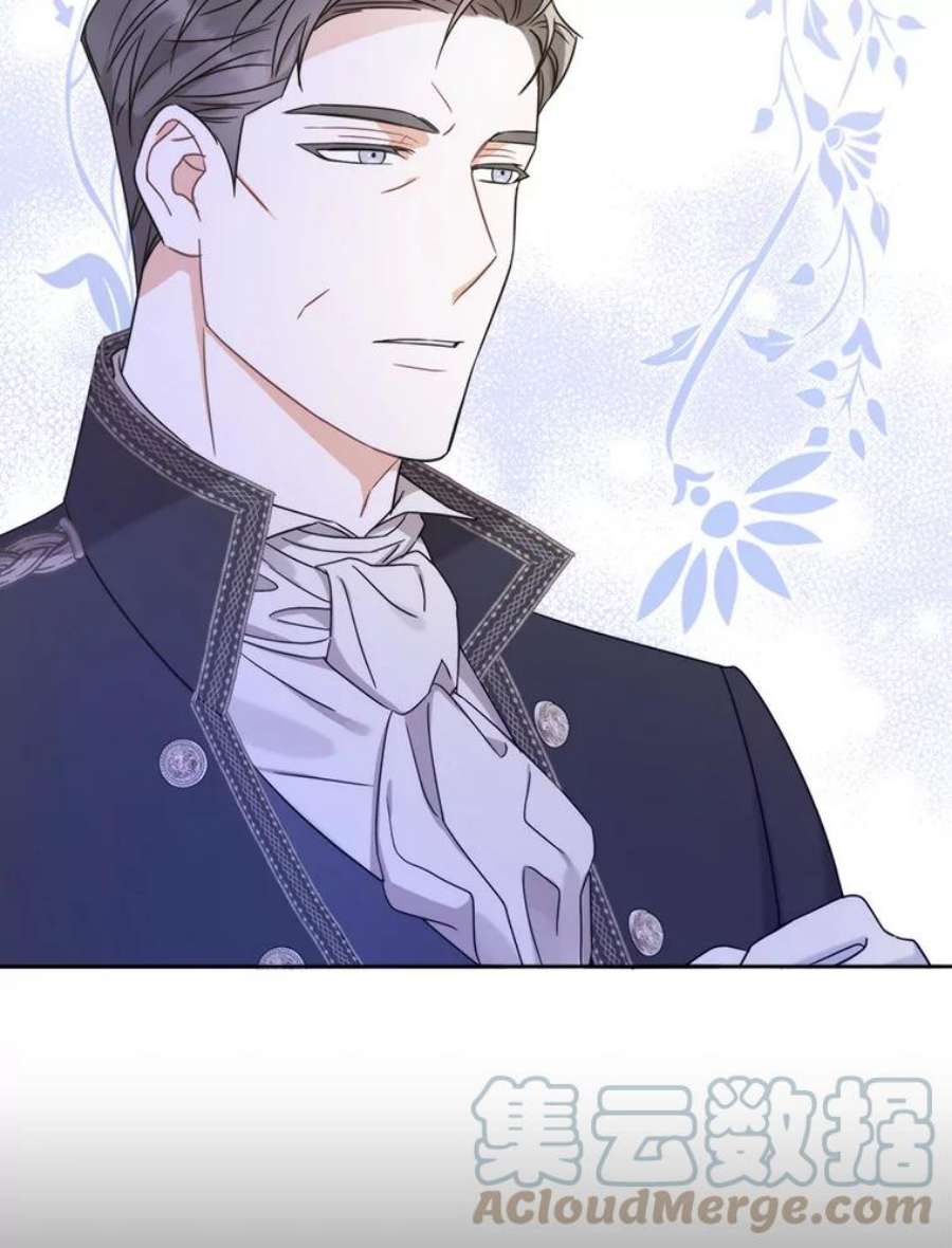 请给我奶嘴3.私生女