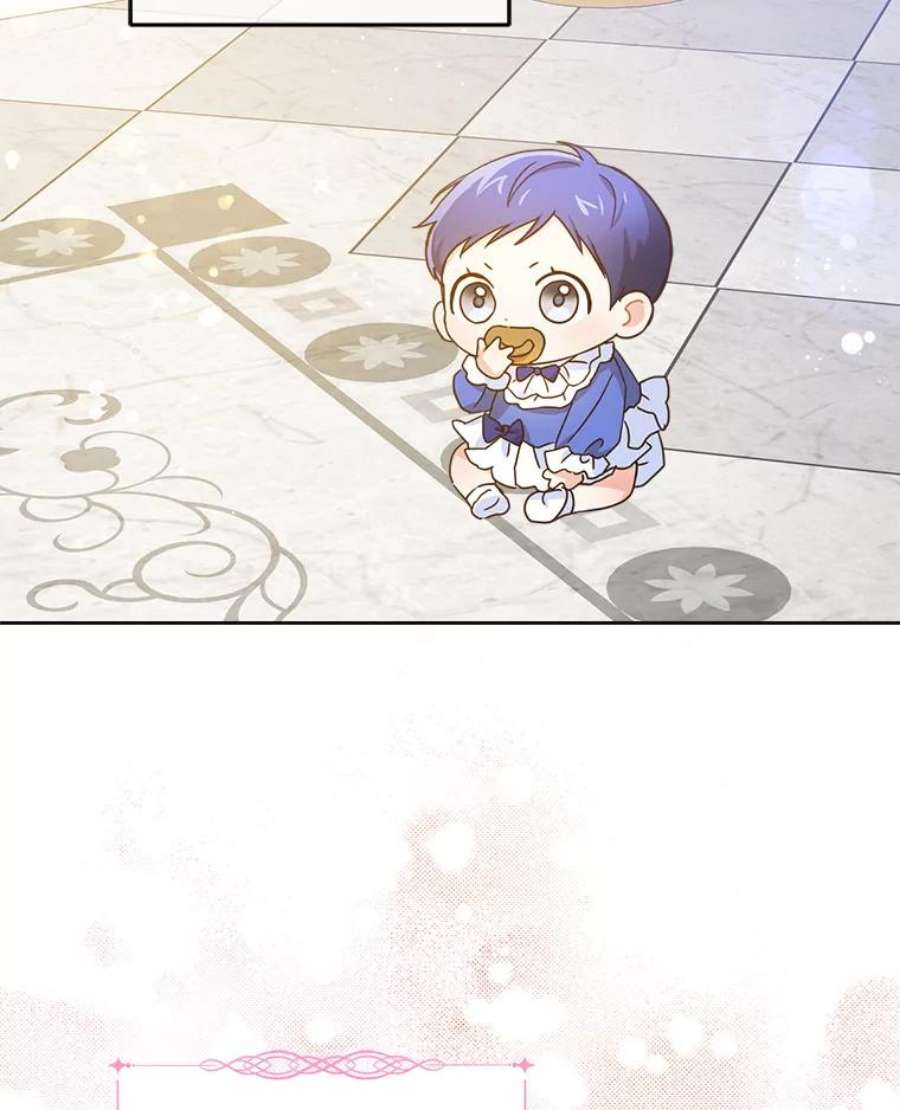 请给我奶嘴3.私生女