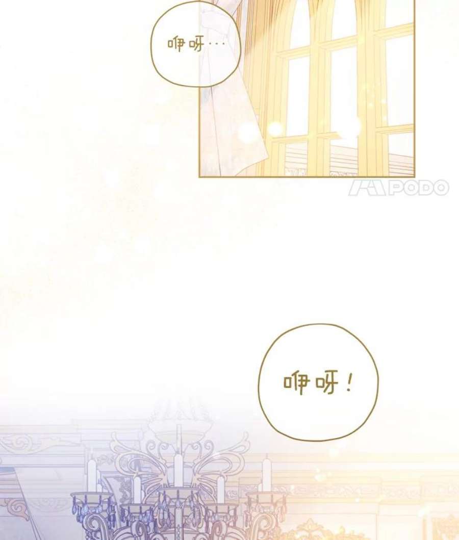 请给我奶嘴4.洗奶嘴