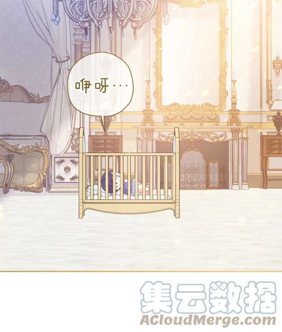 请给我奶嘴4.洗奶嘴