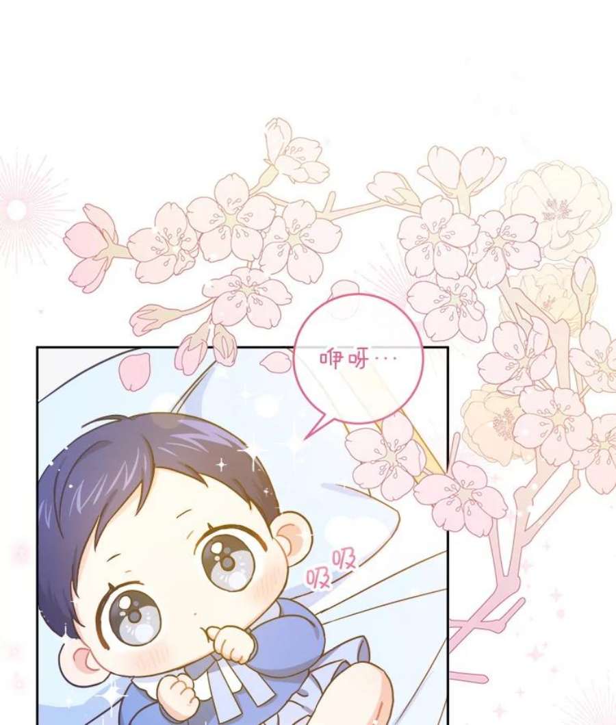 请给我奶嘴4.洗奶嘴