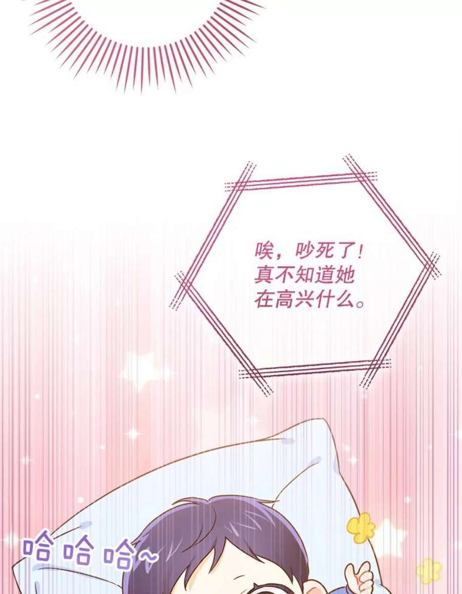 请给我奶嘴4.洗奶嘴