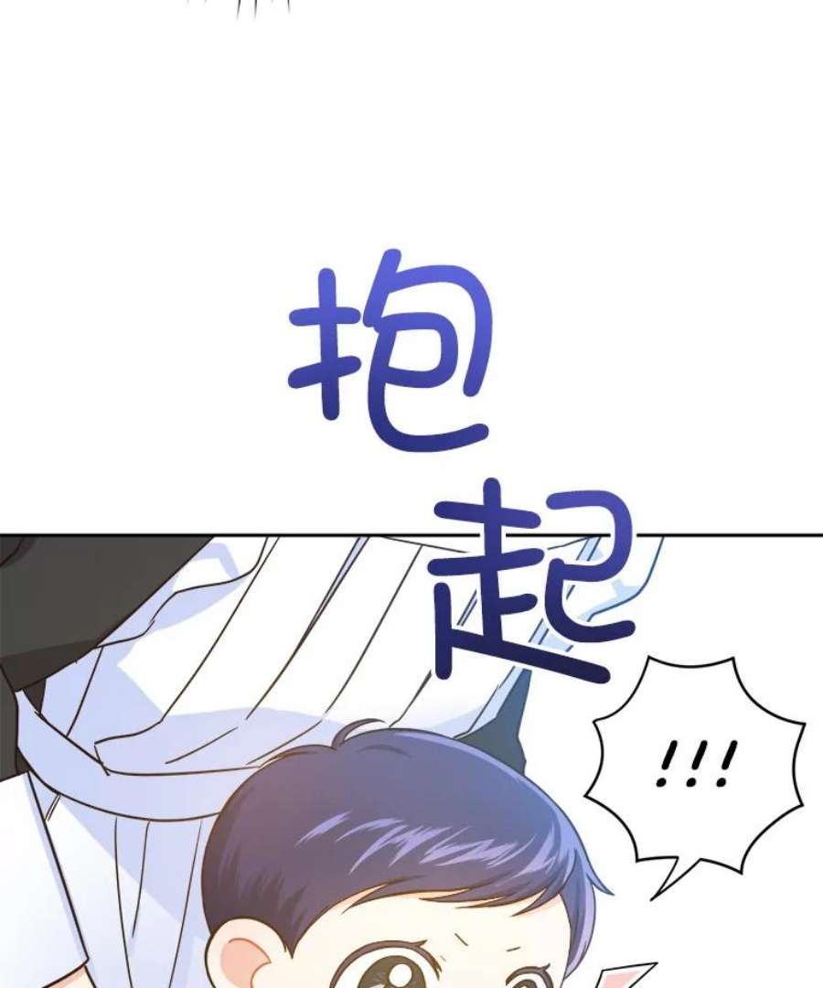 请给我奶嘴4.洗奶嘴