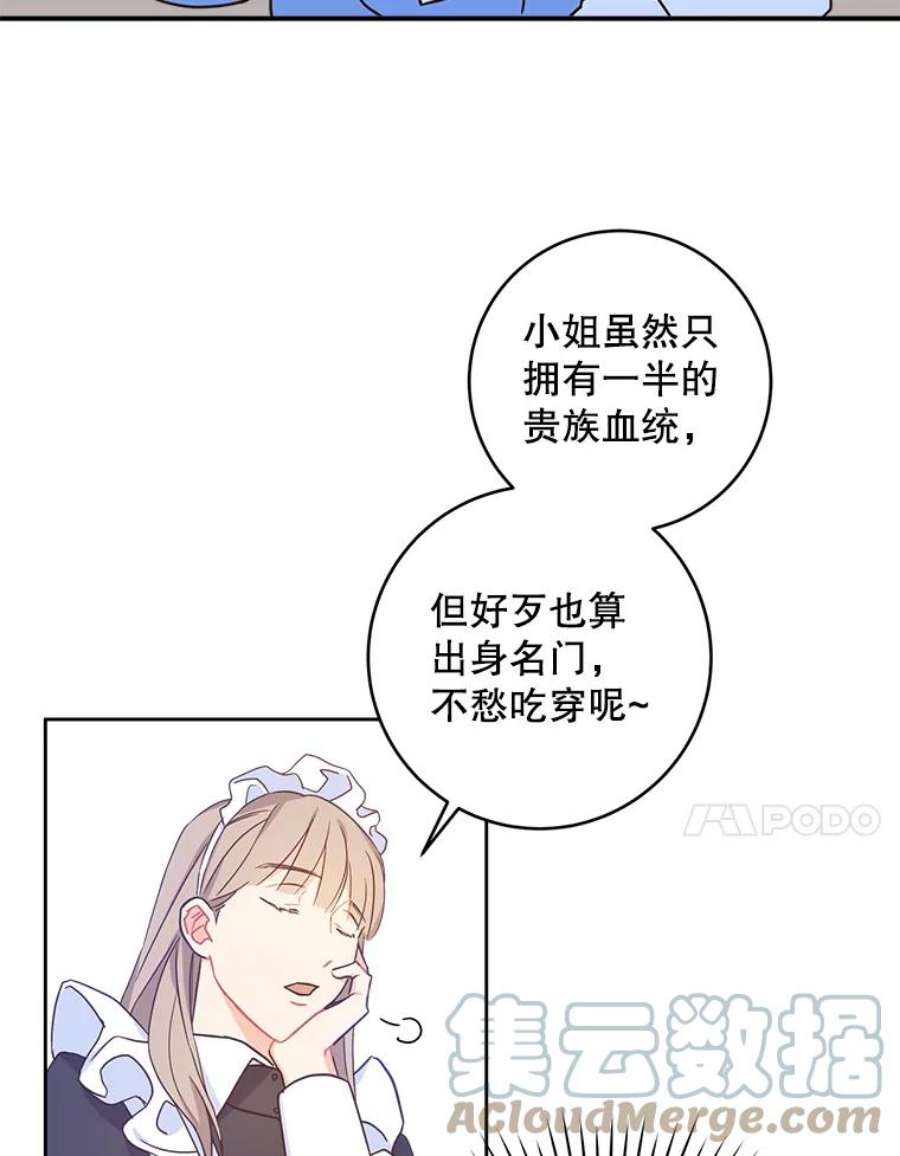 请给我奶嘴4.洗奶嘴