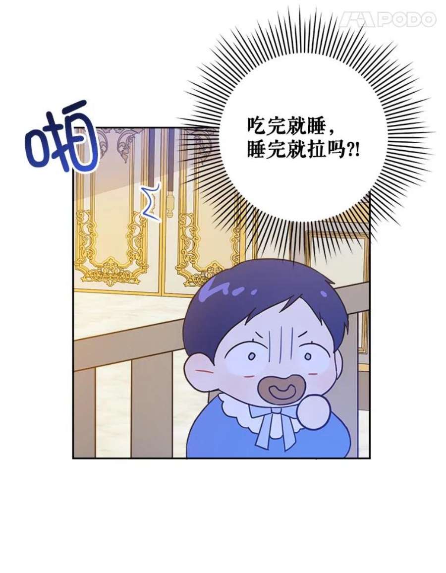 请给我奶嘴4.洗奶嘴