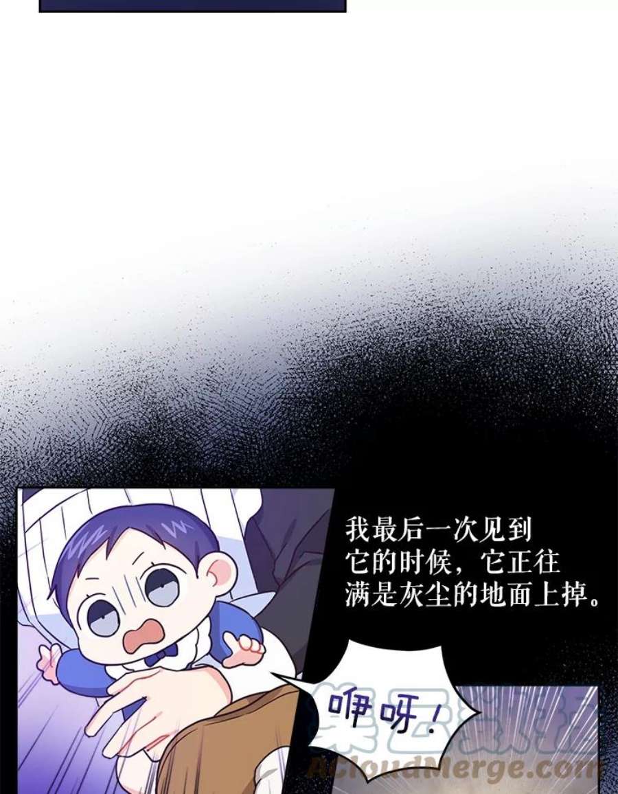 请给我奶嘴4.洗奶嘴