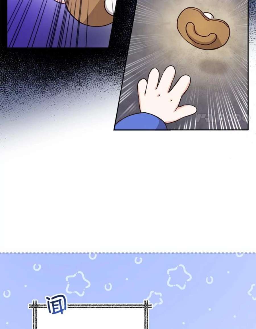 请给我奶嘴4.洗奶嘴