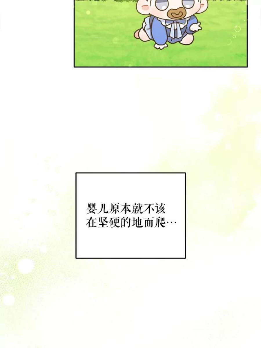 请给我奶嘴4.洗奶嘴