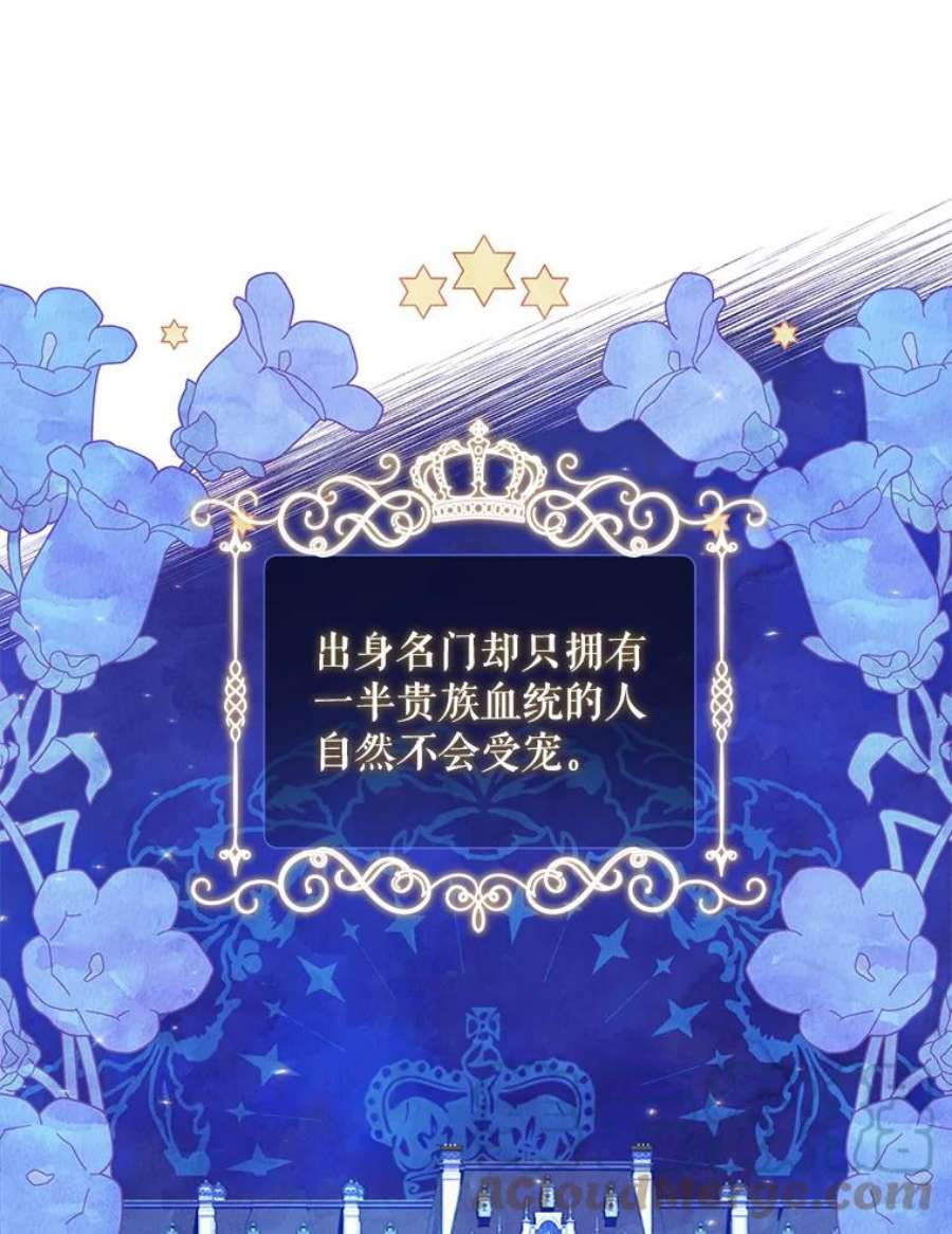 请给我奶嘴4.洗奶嘴