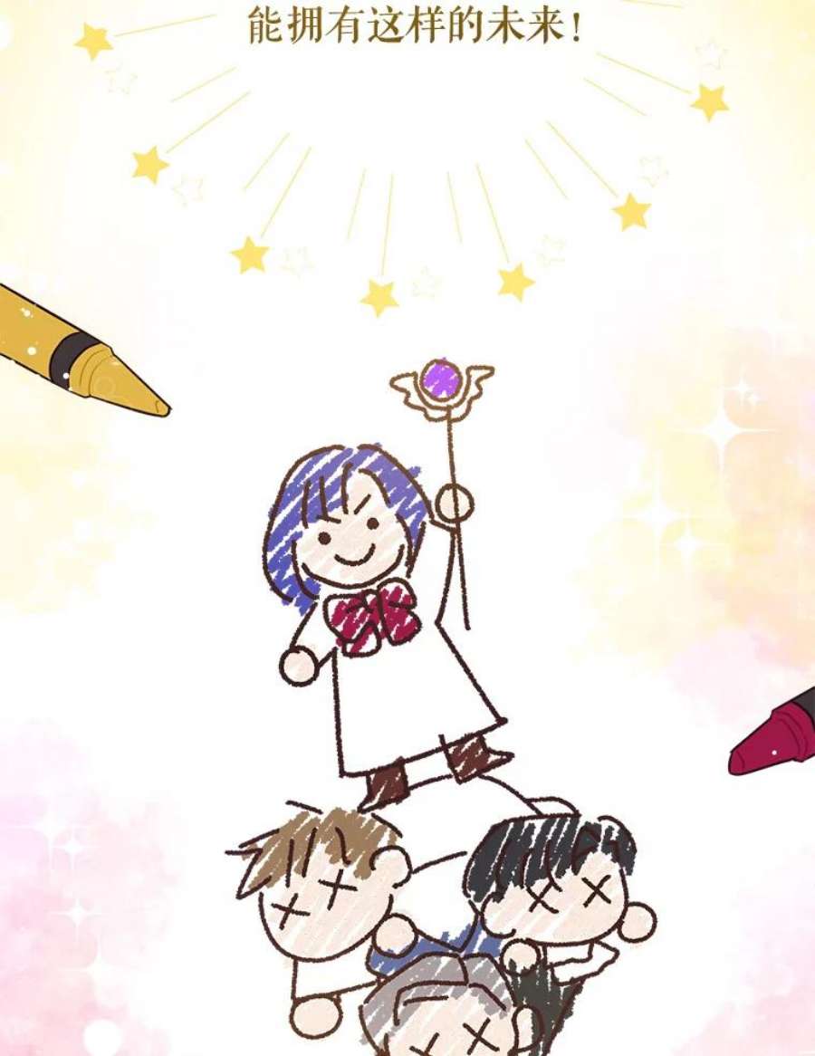 请给我奶嘴4.洗奶嘴