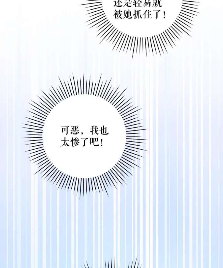 请给我奶嘴4.洗奶嘴