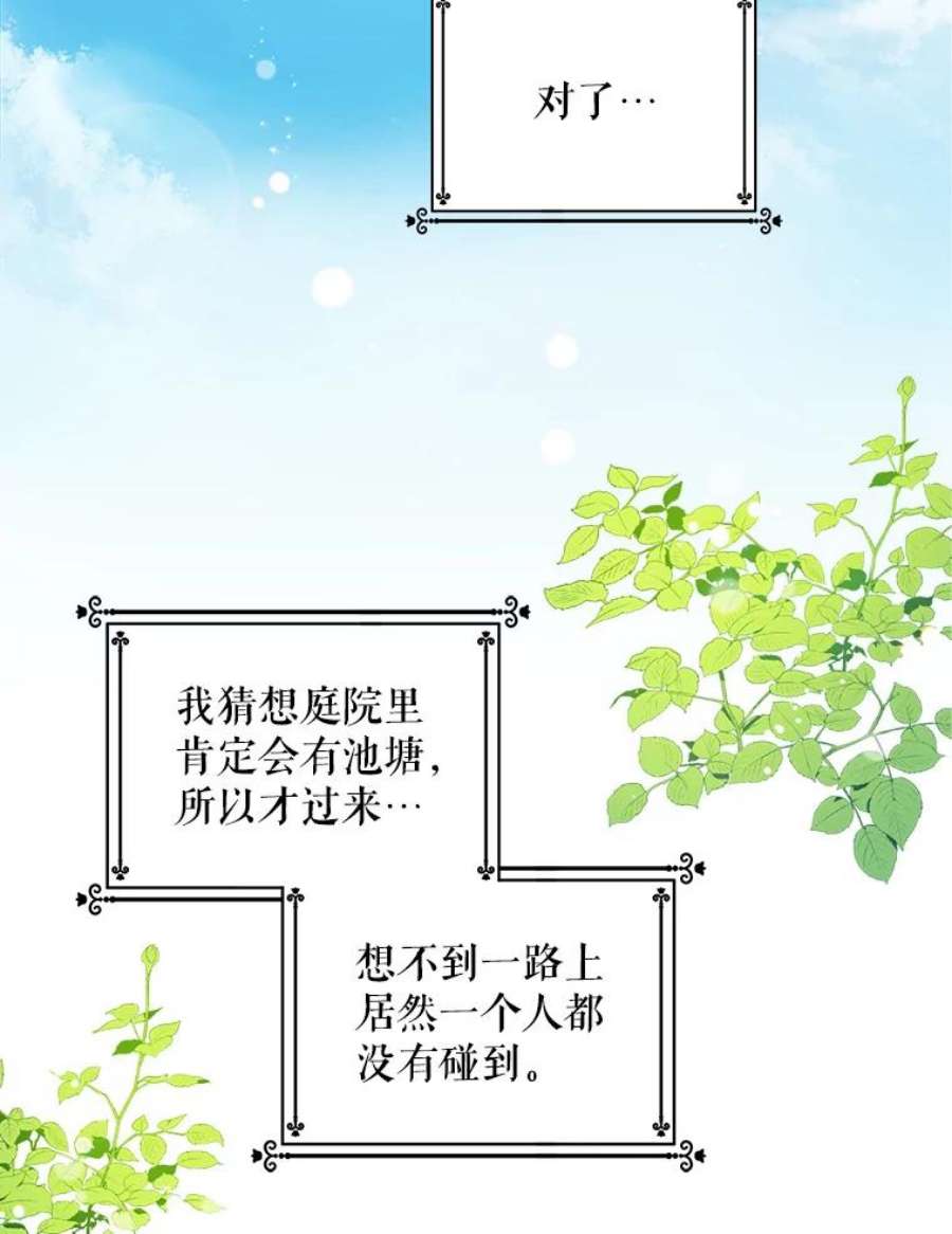 请给我奶嘴4.洗奶嘴