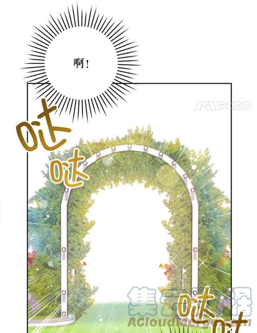 请给我奶嘴4.洗奶嘴