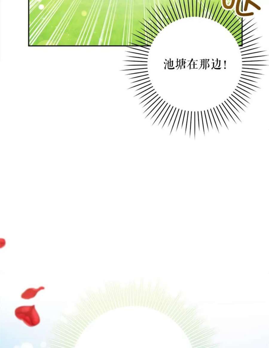 请给我奶嘴4.洗奶嘴