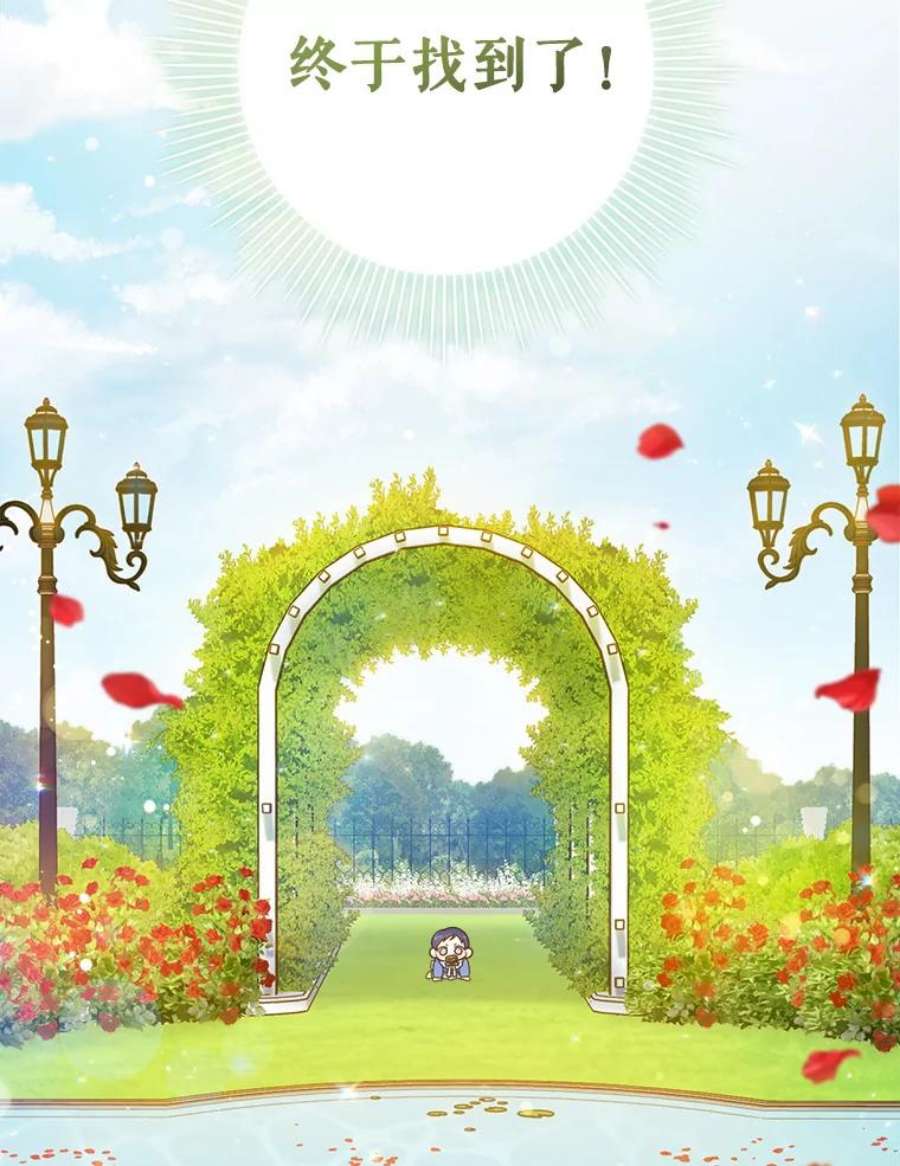 请给我奶嘴4.洗奶嘴