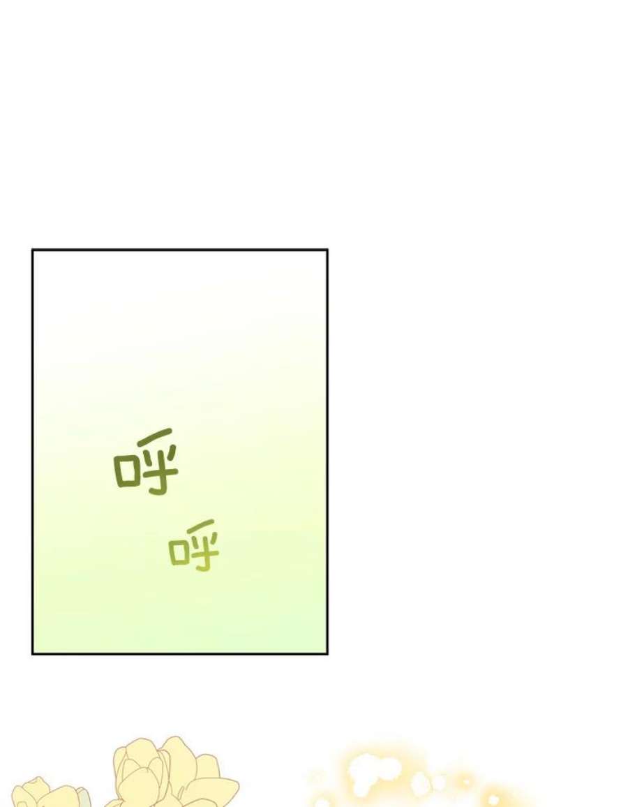 请给我奶嘴4.洗奶嘴