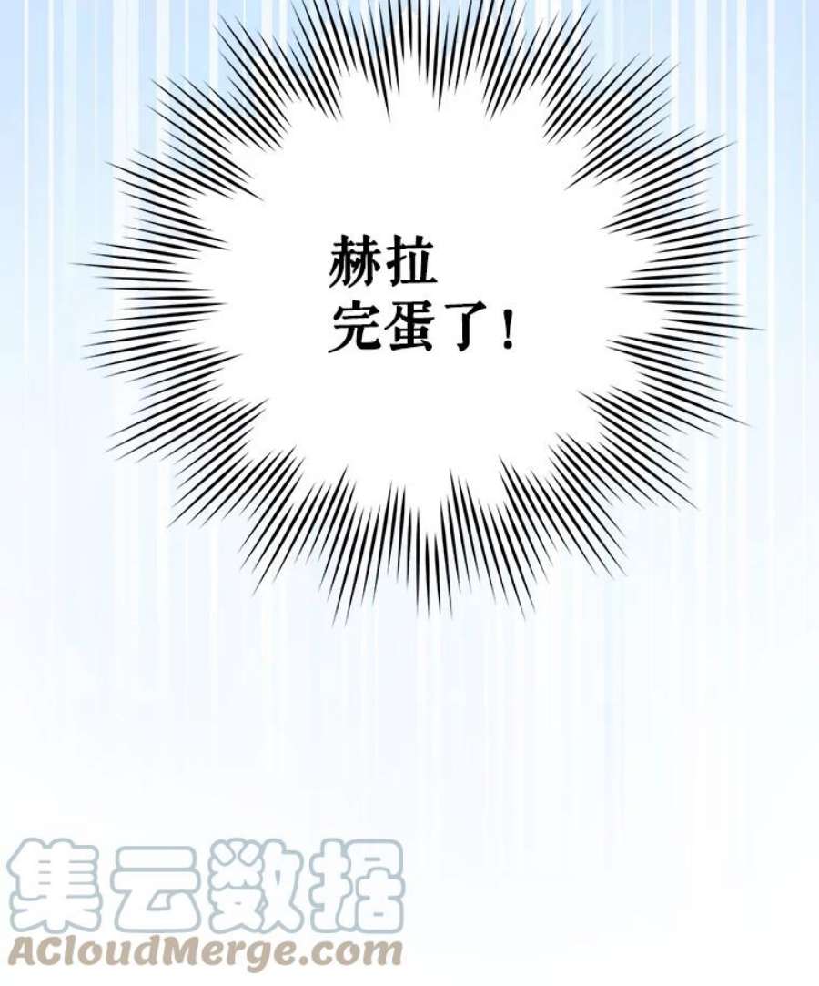 请给我奶嘴4.洗奶嘴