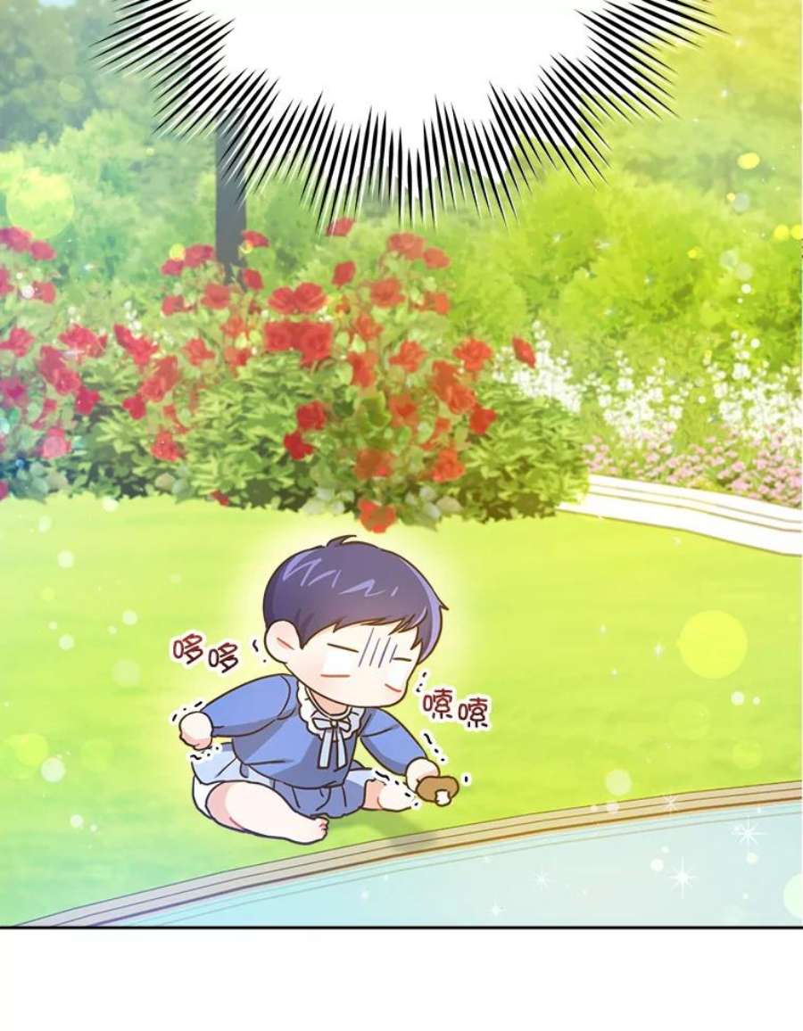 请给我奶嘴4.洗奶嘴