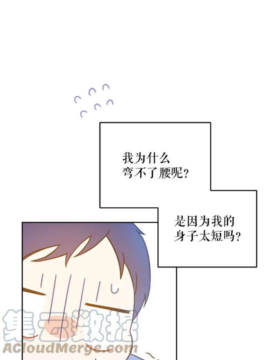 请给我奶嘴4.洗奶嘴