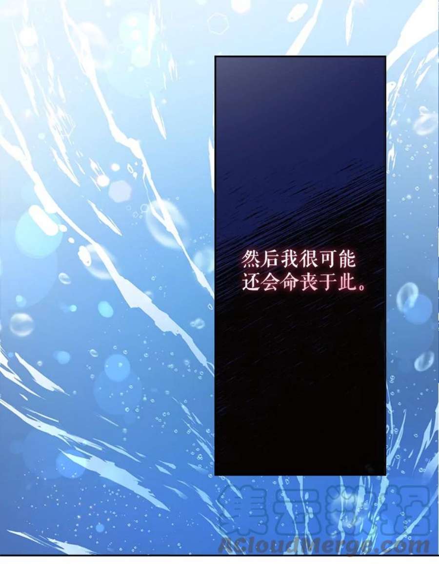 请给我奶嘴4.洗奶嘴