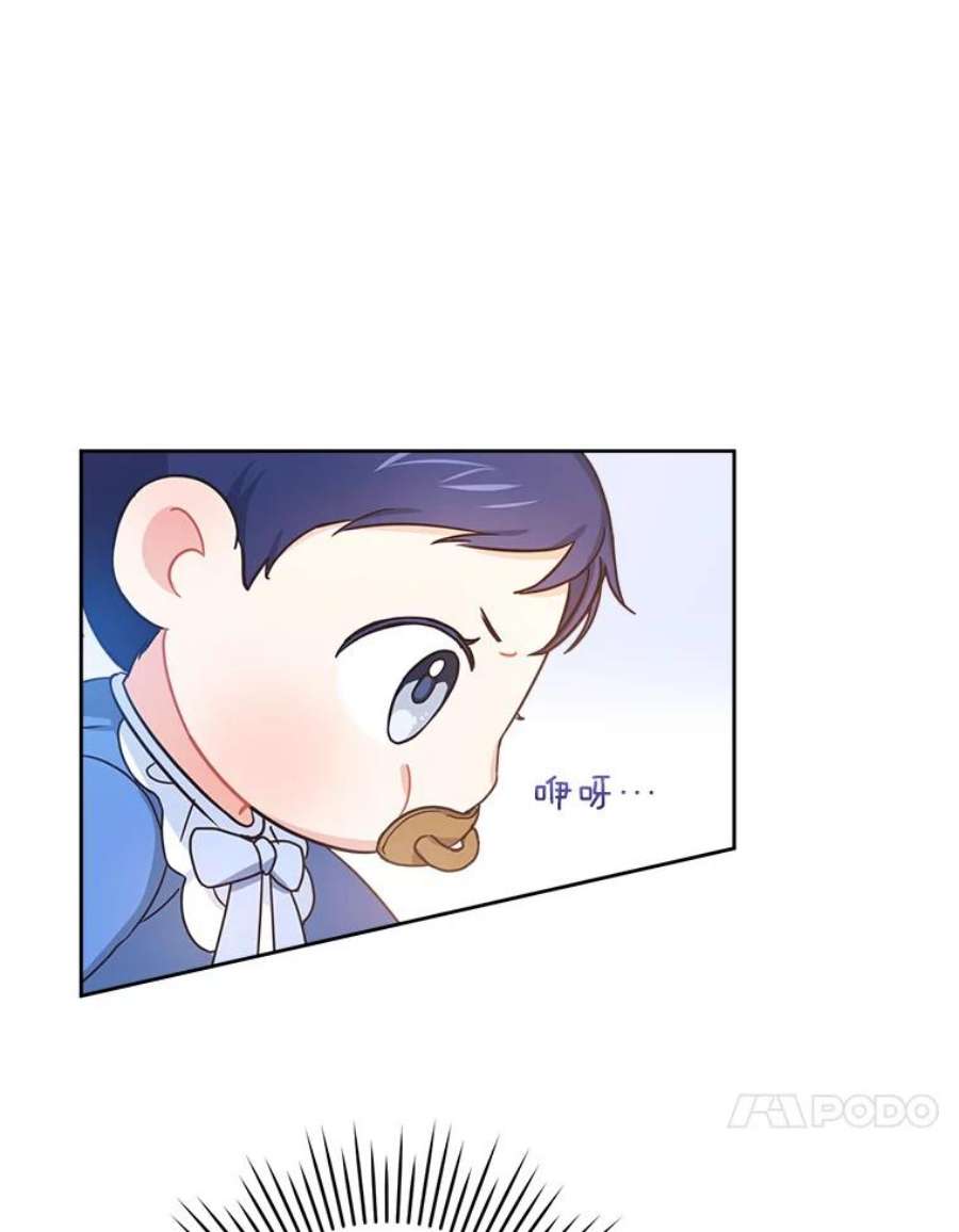 请给我奶嘴4.洗奶嘴