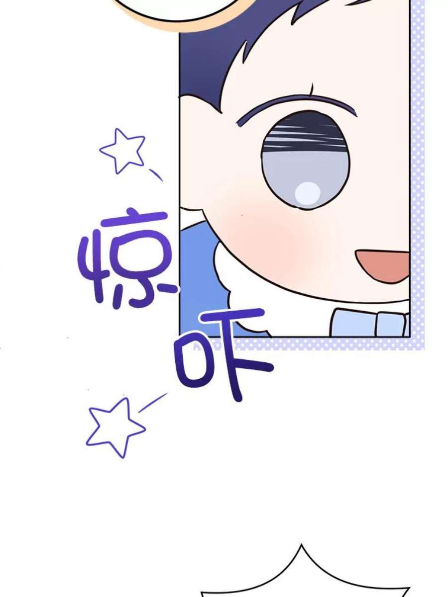 请给我奶嘴4.洗奶嘴