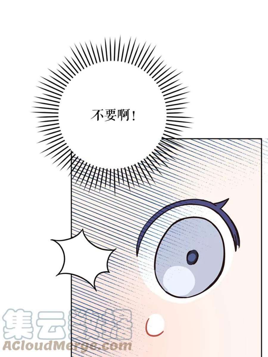 请给我奶嘴4.洗奶嘴