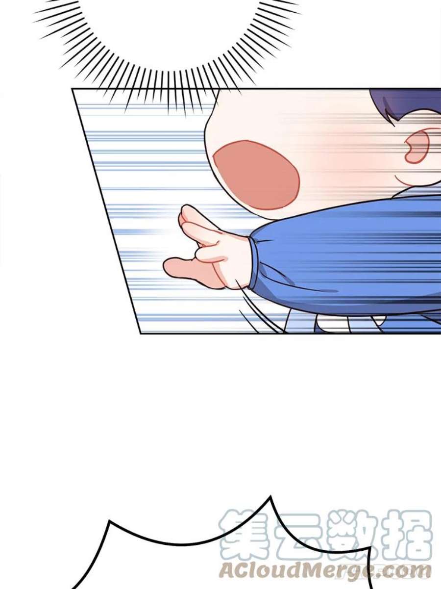 请给我奶嘴4.洗奶嘴