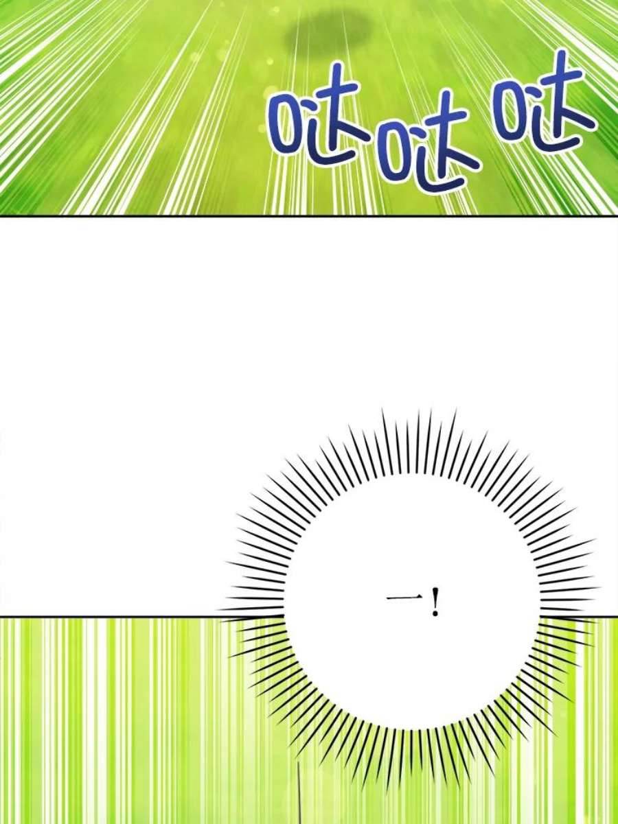 请给我奶嘴4.洗奶嘴