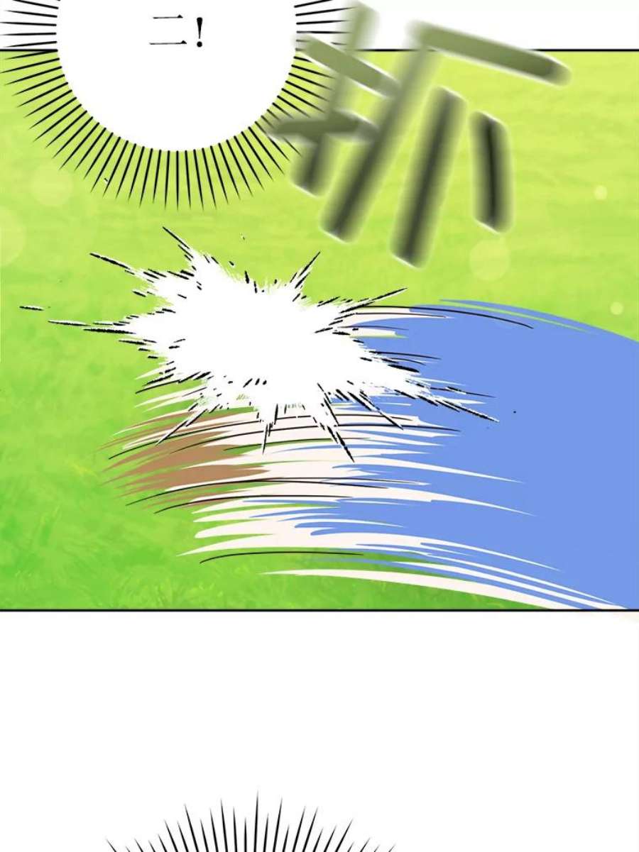 请给我奶嘴4.洗奶嘴