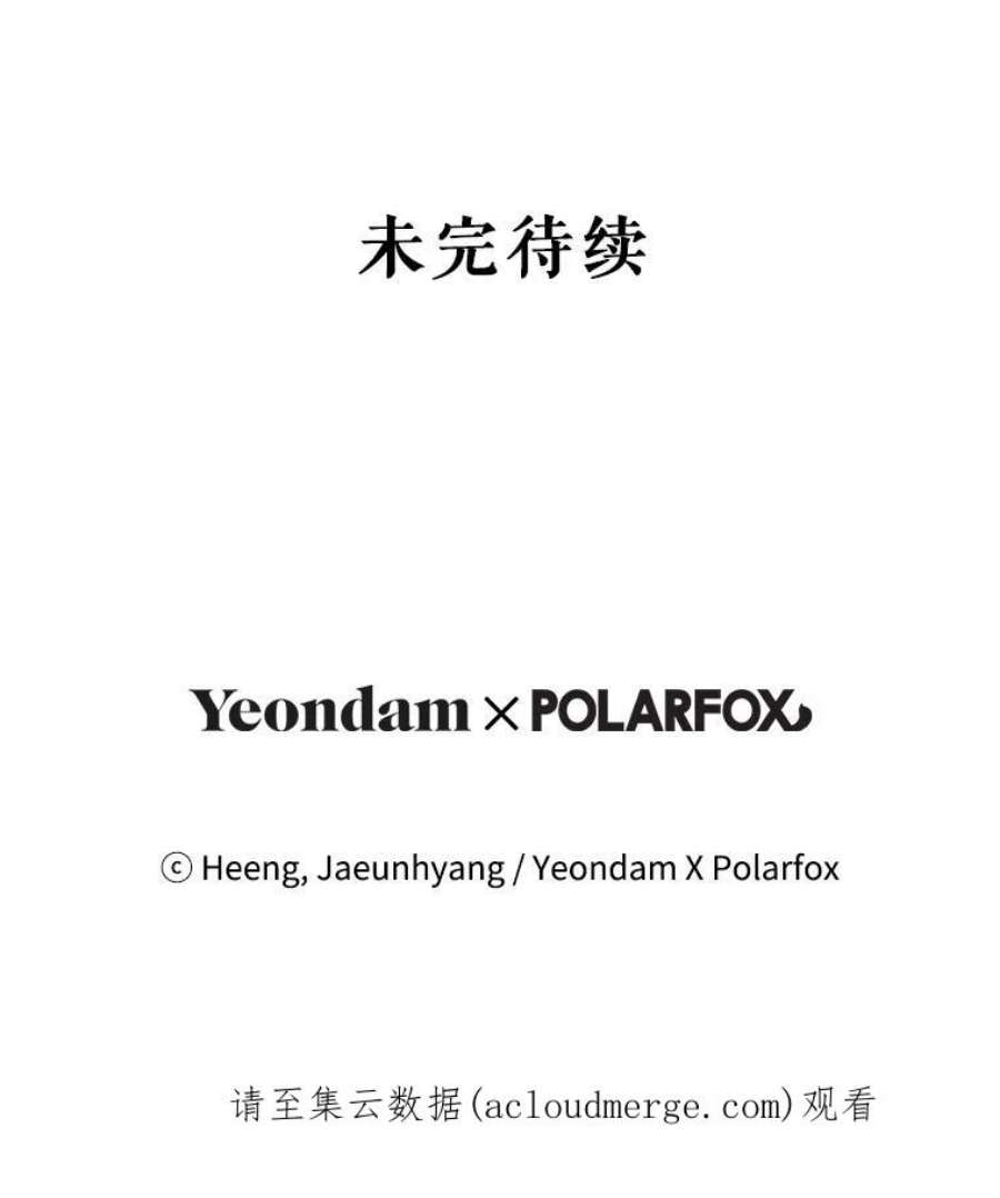 请给我奶嘴4.洗奶嘴