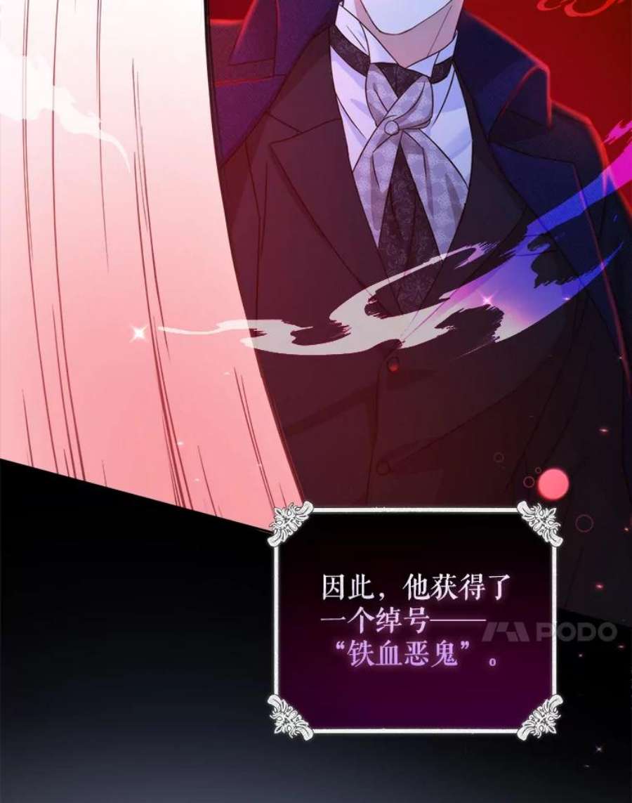 请给我奶嘴5.小鬼