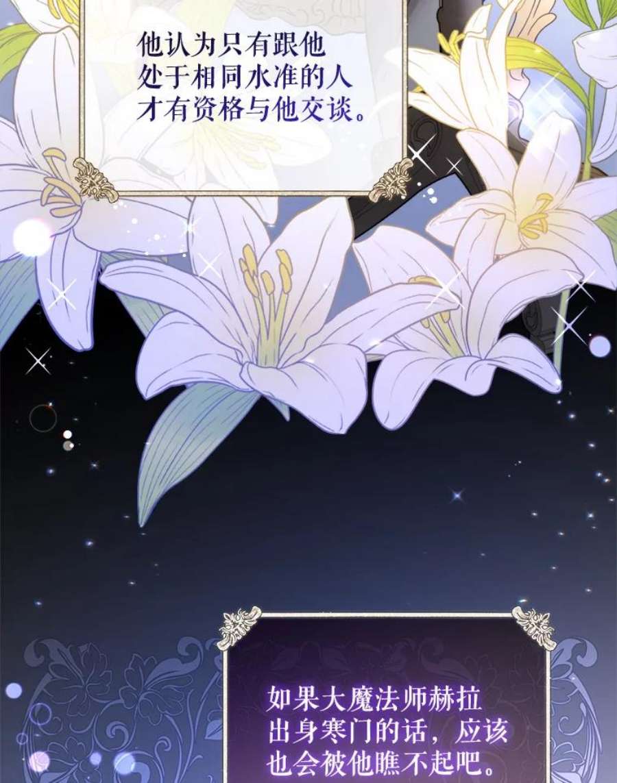 请给我奶嘴5.小鬼