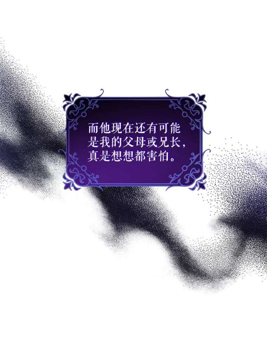 请给我奶嘴5.小鬼