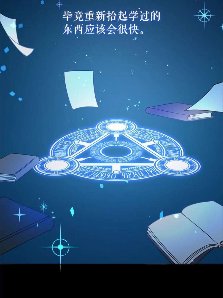 请给我奶嘴5.小鬼