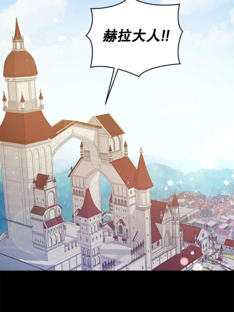 请给我奶嘴5.小鬼