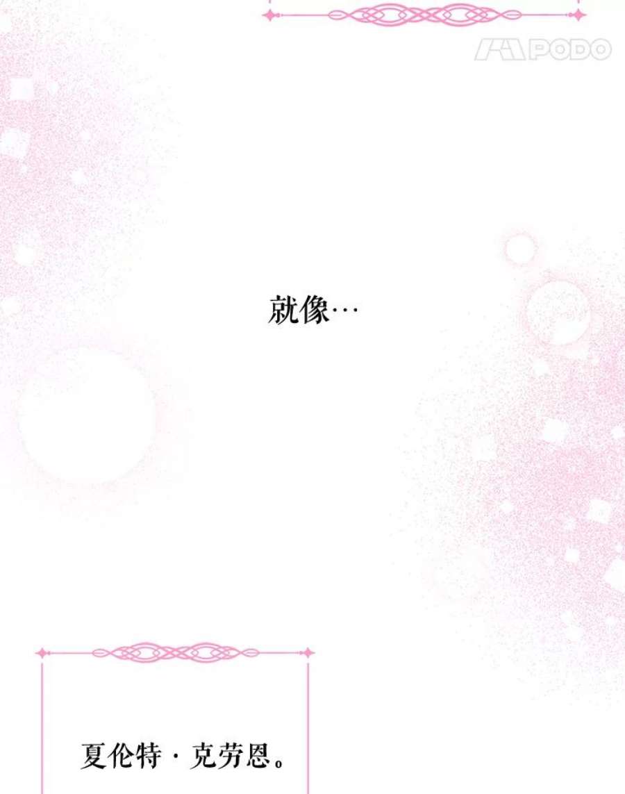 请给我奶嘴5.小鬼