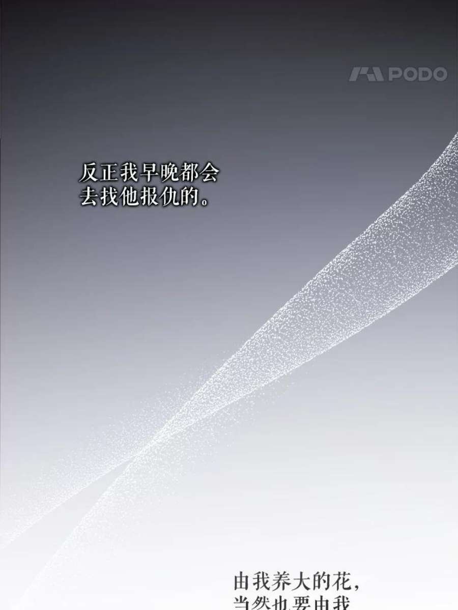 请给我奶嘴5.小鬼