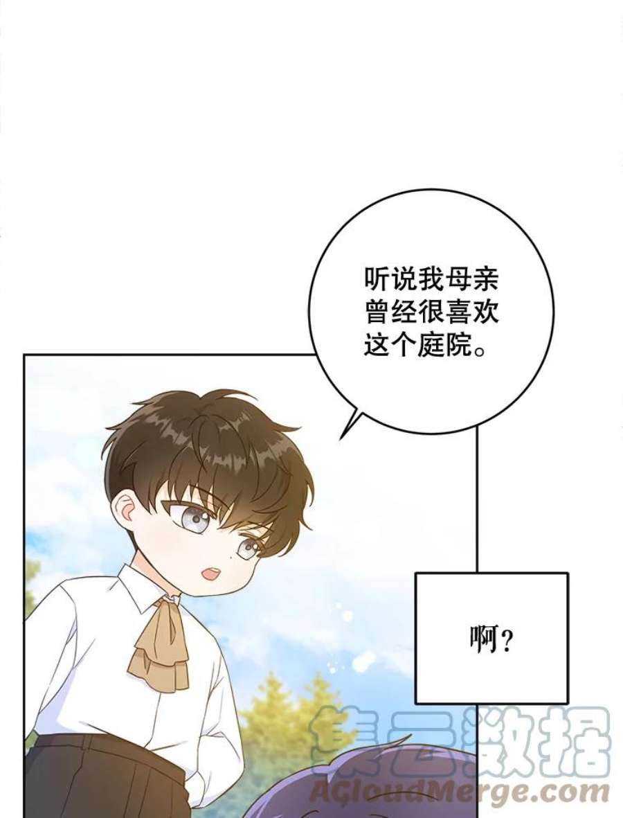 请给我奶嘴5.小鬼