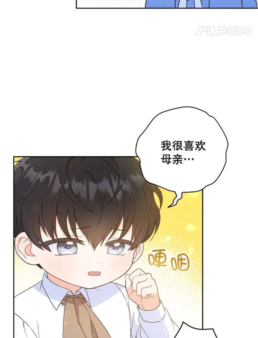 请给我奶嘴5.小鬼