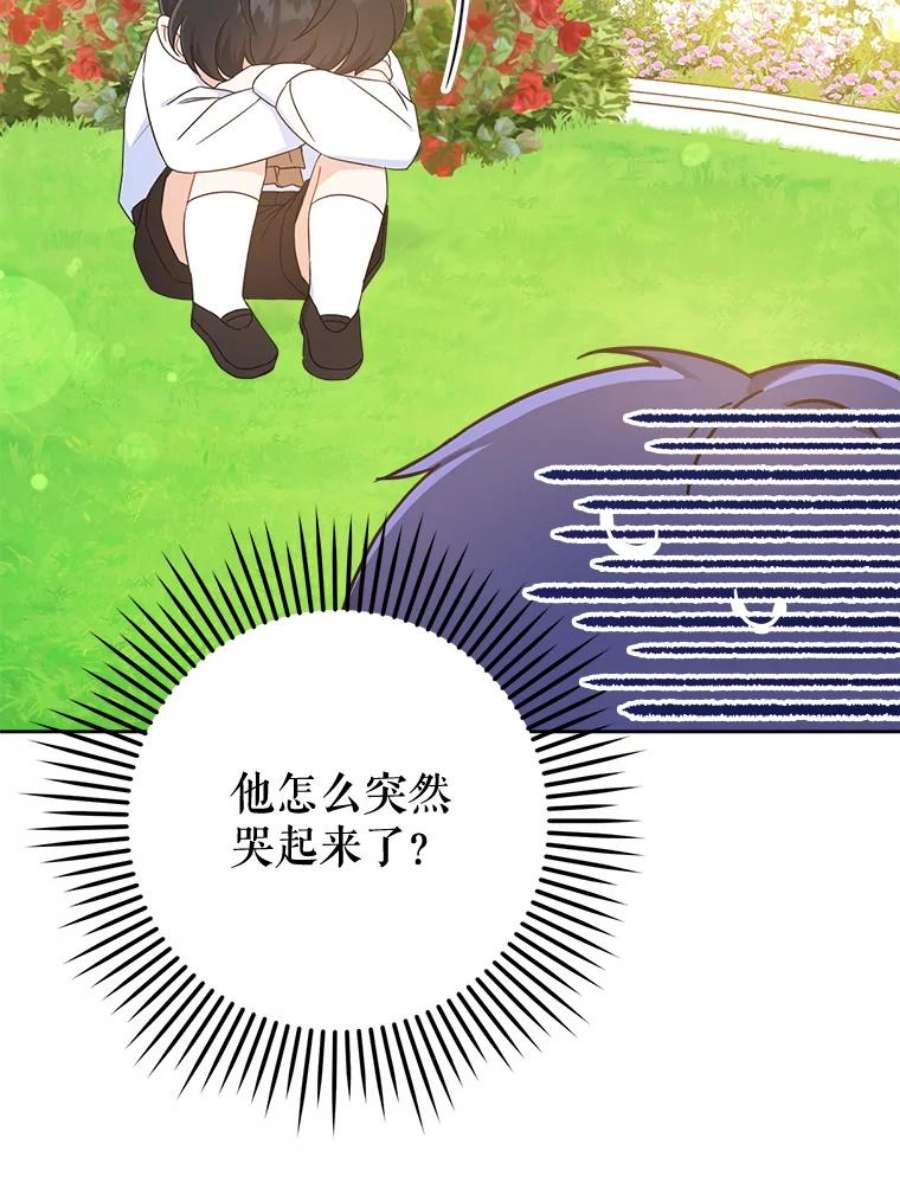 请给我奶嘴5.小鬼