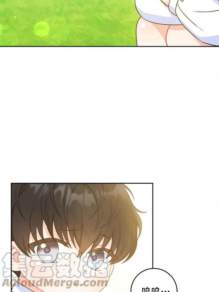 请给我奶嘴5.小鬼