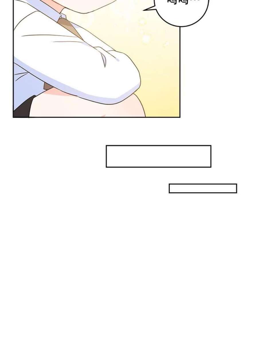 请给我奶嘴5.小鬼